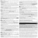 BioTechUSA BCAA 8:1:1 Zero, Blue Raspberry - 250 grams - Amino Acids and BCAAs at MySupplementShop by BioTechUSA